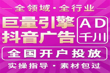 SEM主管经验谈：案例解读与优化技巧