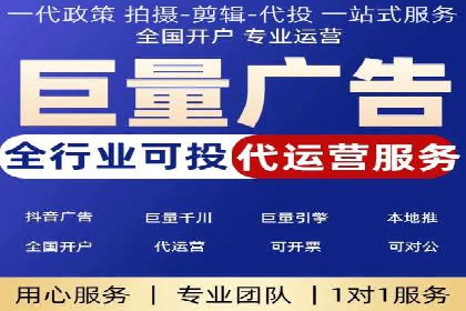 广告主必看：信息流广告的投放技巧与效果评估案例